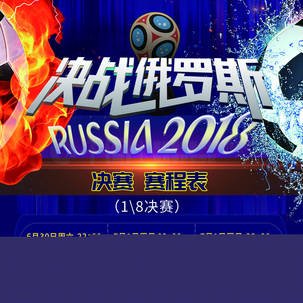 卡斯尔