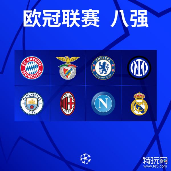 一个成功转