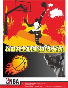 场是